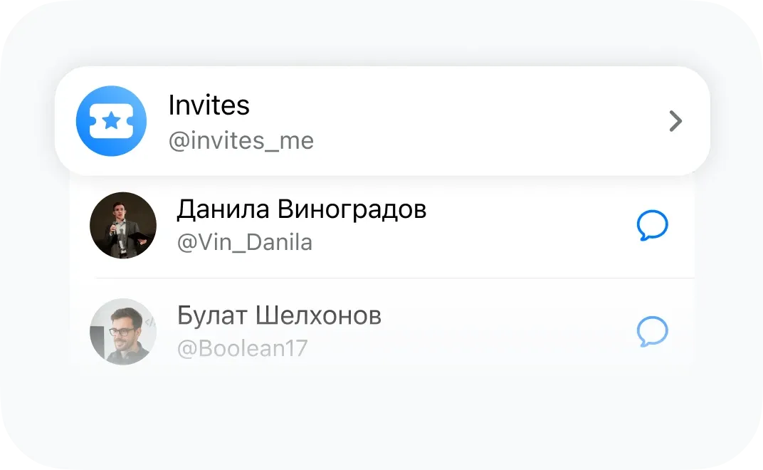 Telegram-канал партнёр события